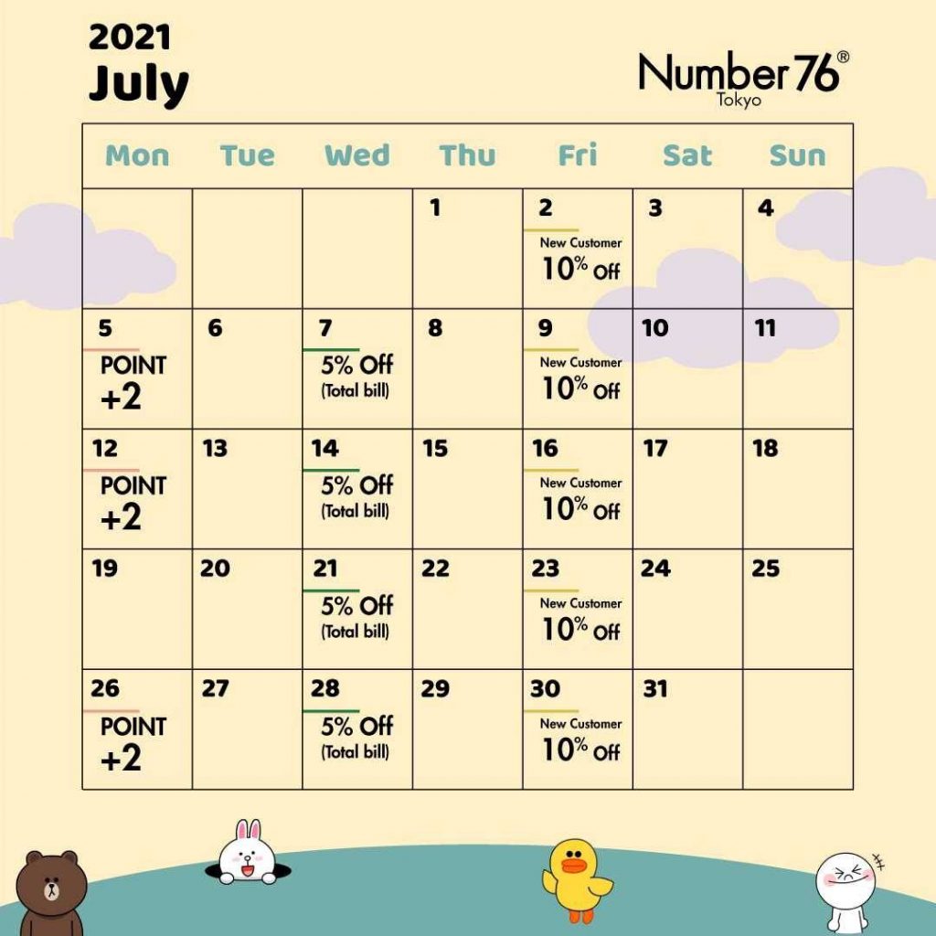 7月 8月のlineカレンダーのお知らせ Number76 Japan